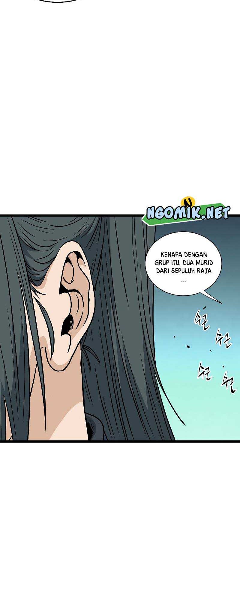 Murim Login Chapter 162 Gambar 37