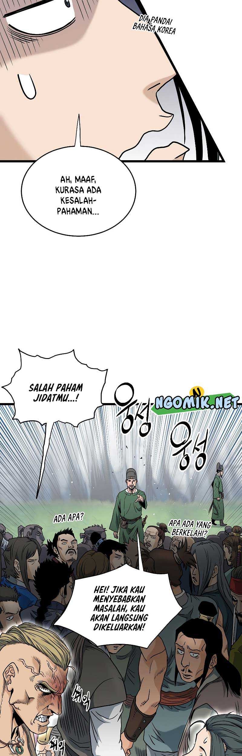 Murim Login Chapter 162 Gambar 6