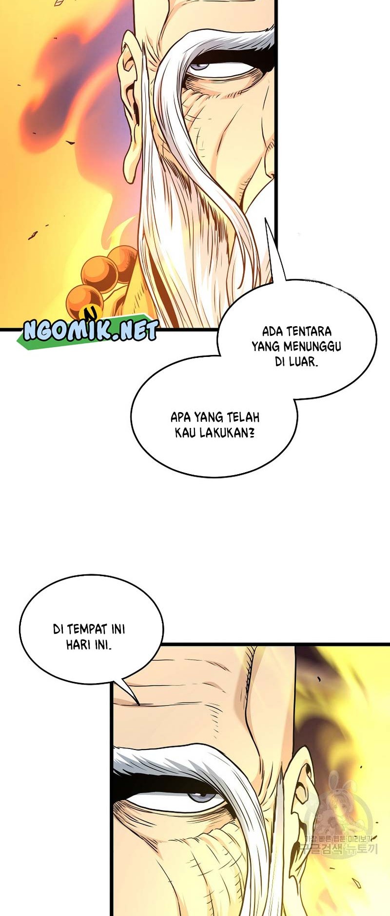 Murim Login Chapter 161 Gambar 31