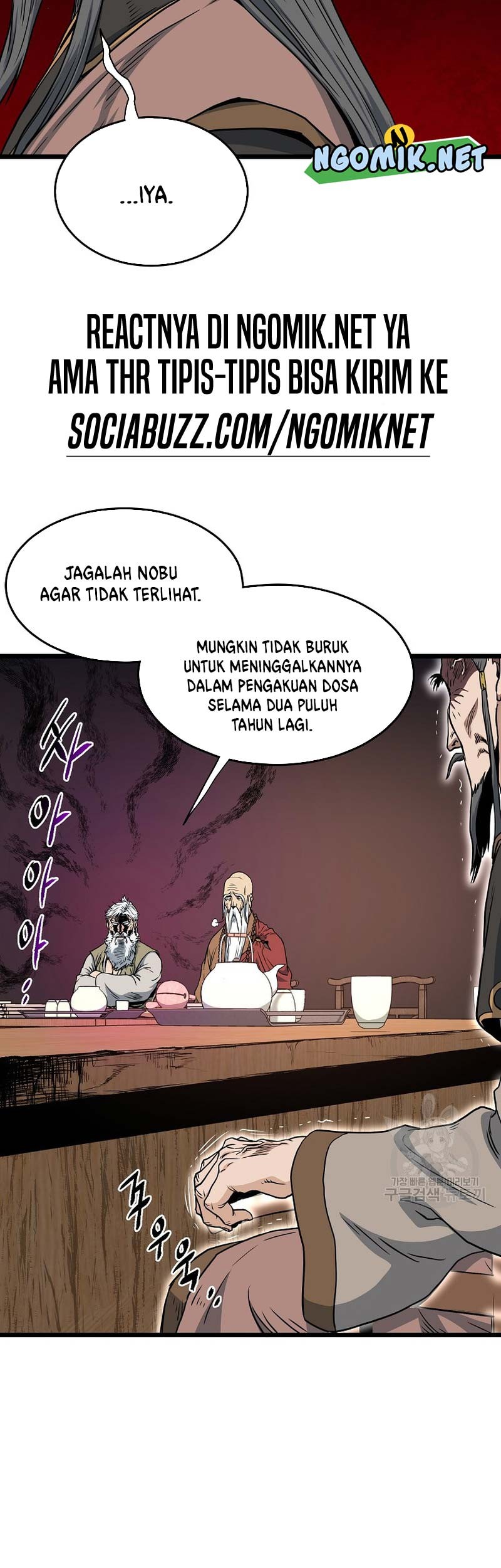 Murim Login Chapter 161 Gambar 20