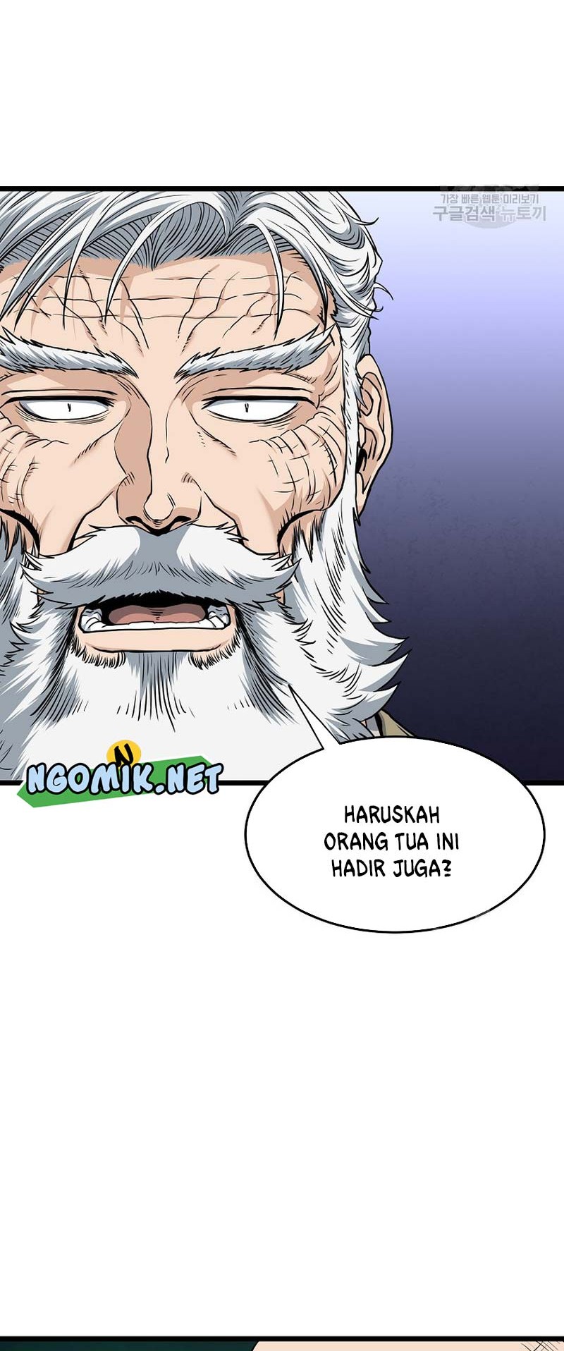 Murim Login Chapter 161 Gambar 7
