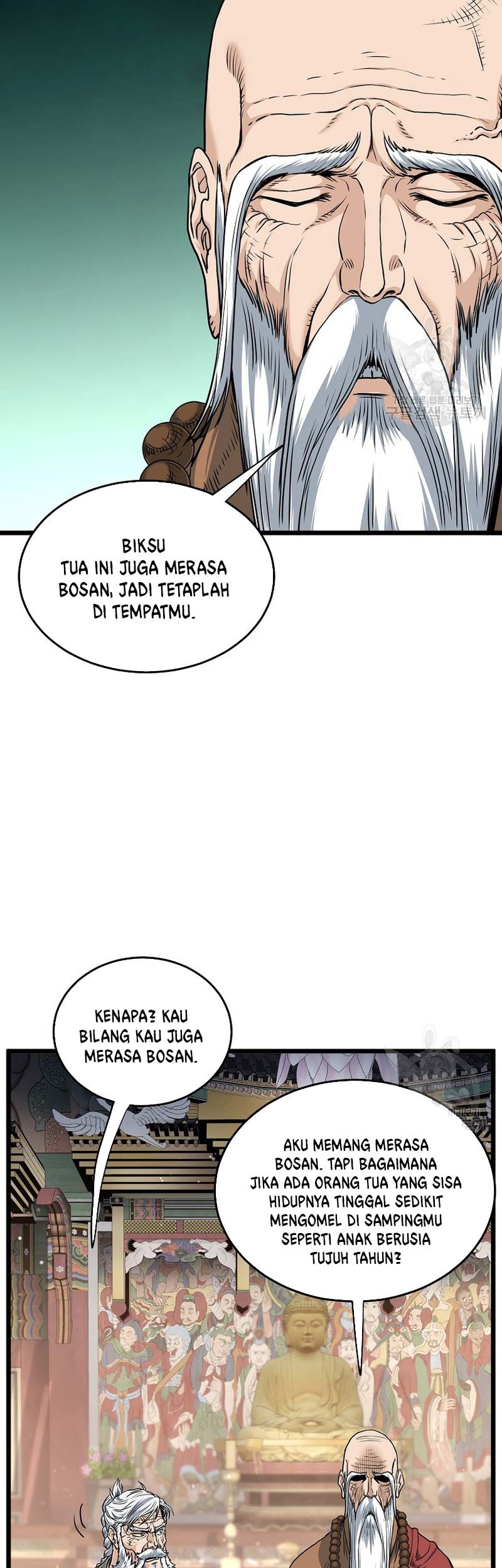 Murim Login Chapter 161 Gambar 8
