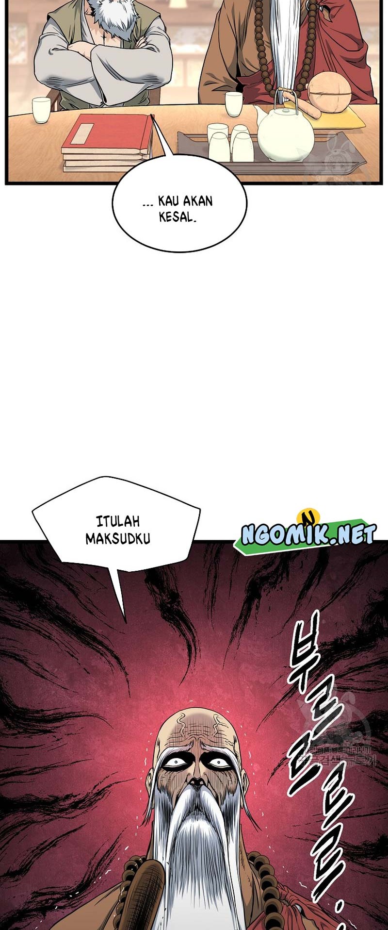Murim Login Chapter 161 Gambar 9