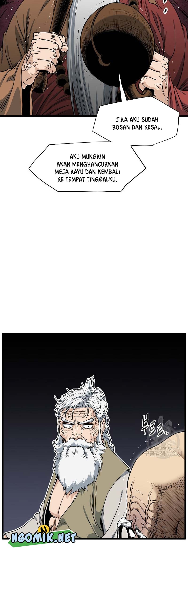 Murim Login Chapter 161 Gambar 10