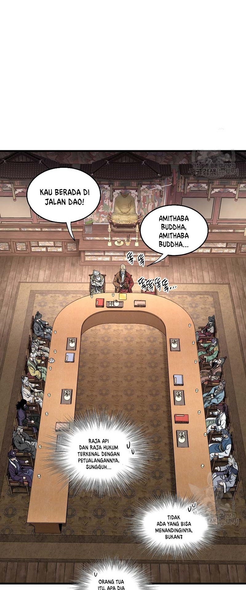 Murim Login Chapter 161 Gambar 11