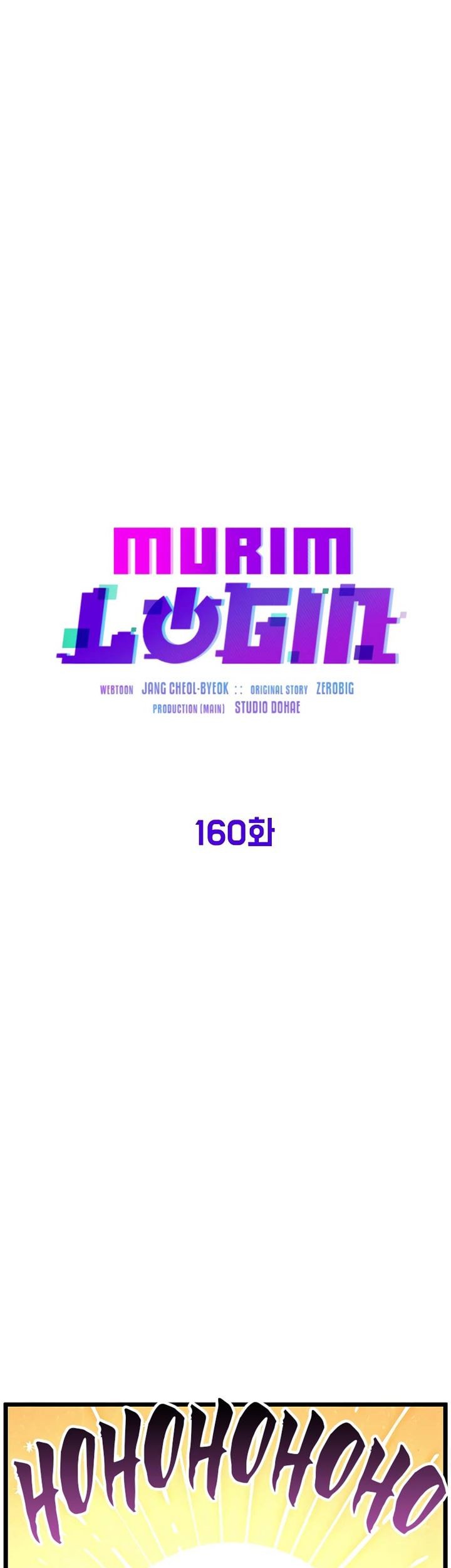 Murim Login Chapter 160 Gambar 24