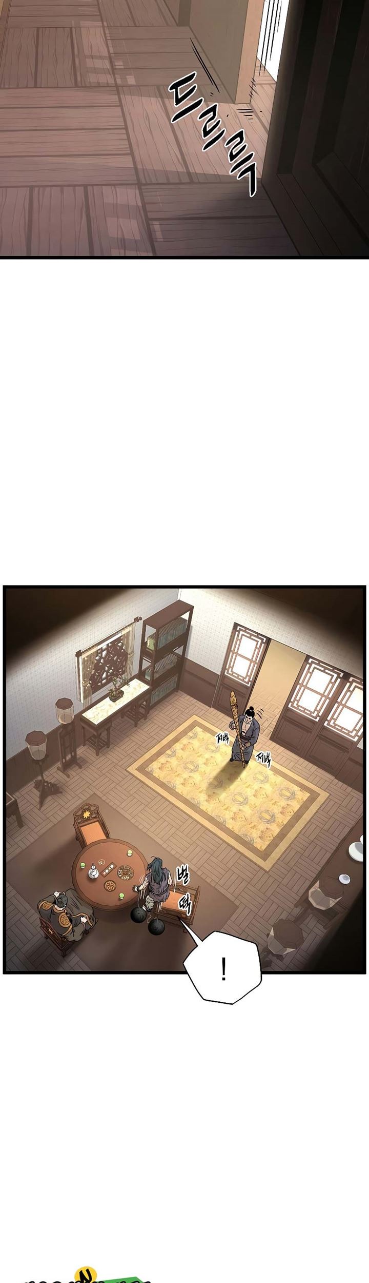 Murim Login Chapter 160 Gambar 42