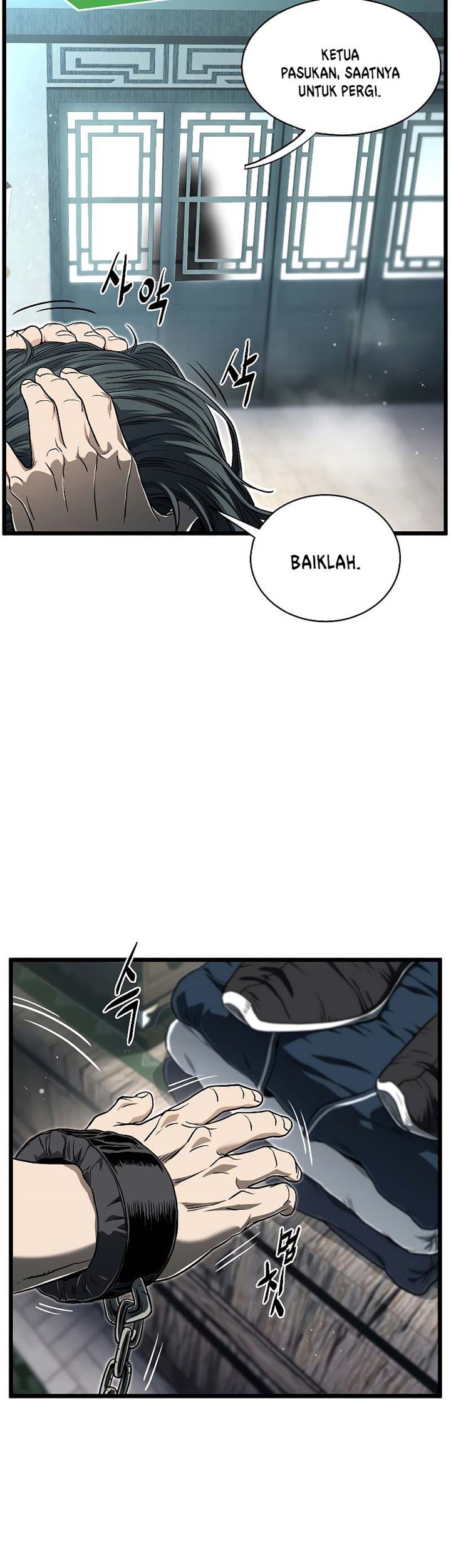 Murim Login Chapter 160 Gambar 68