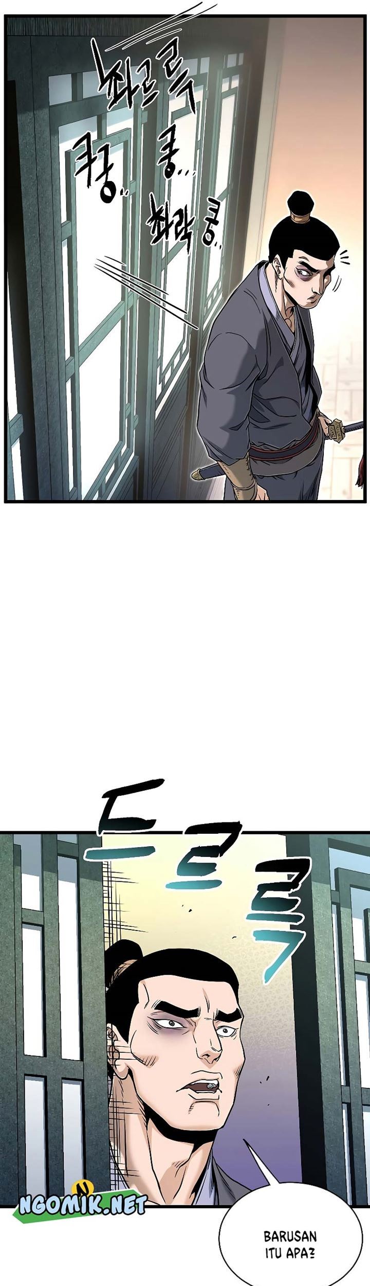 Murim Login Chapter 160 Gambar 74