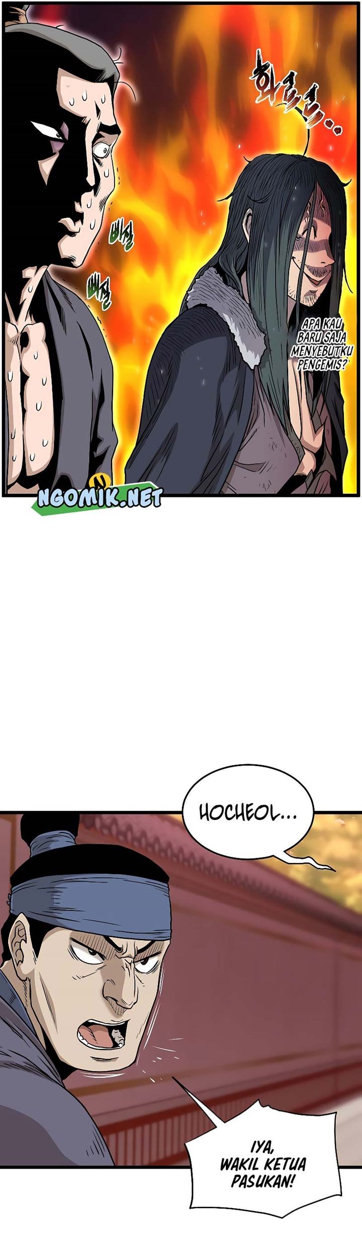 Murim Login Chapter 160 Gambar 14