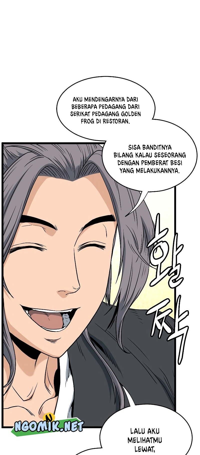 Murim Login Chapter 159 Gambar 31