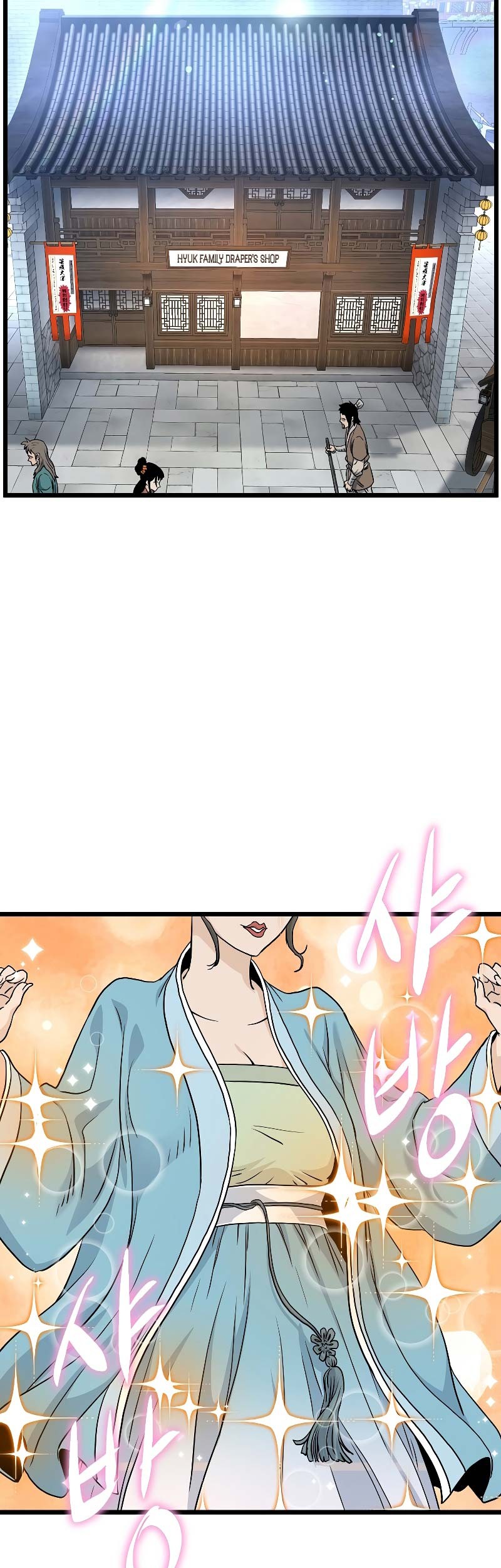 Murim Login Chapter 159 Gambar 52