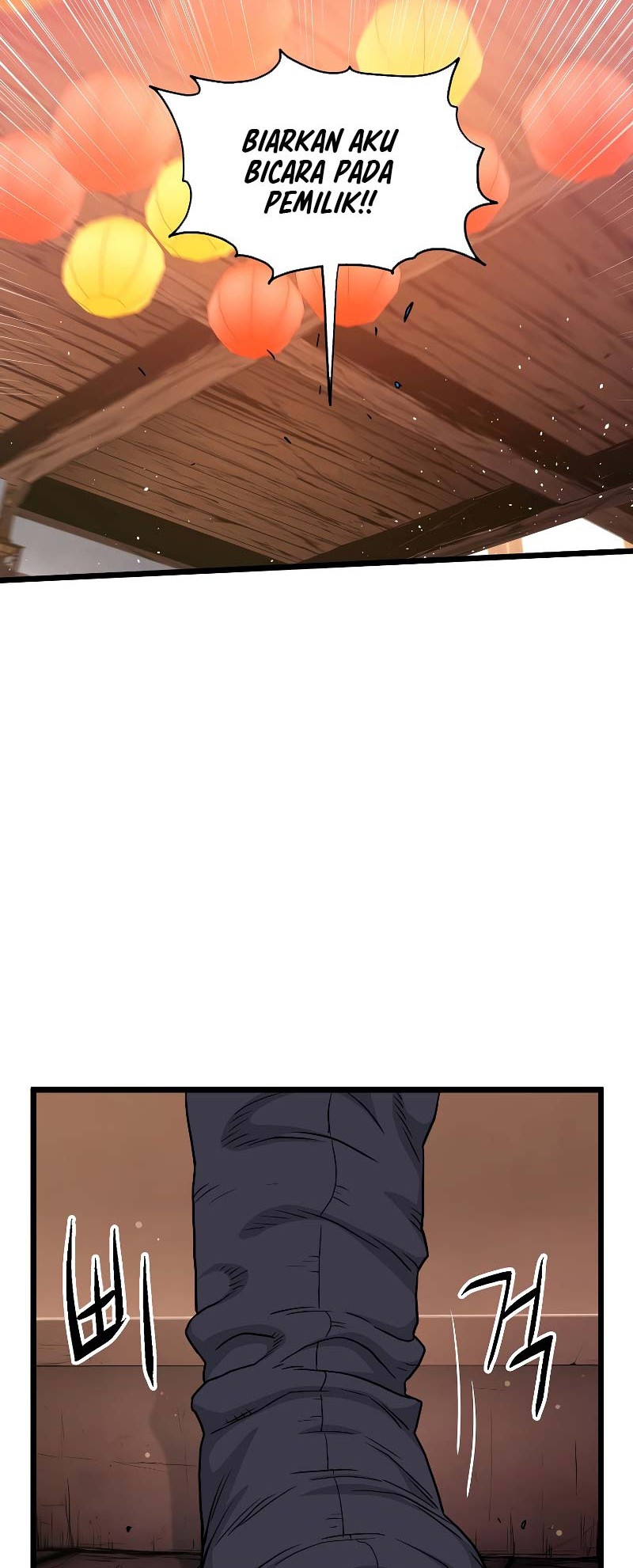 Murim Login Chapter 159 Gambar 67
