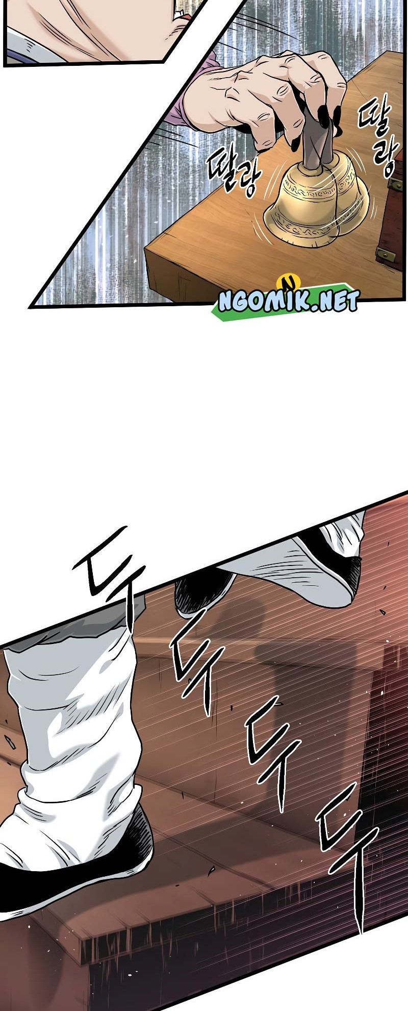 Murim Login Chapter 159 Gambar 63