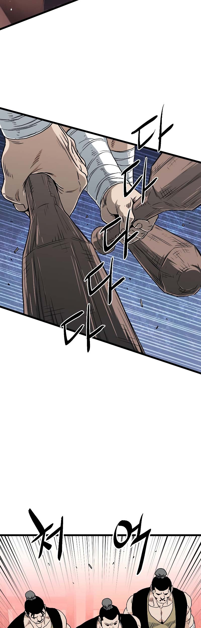 Murim Login Chapter 159 Gambar 64