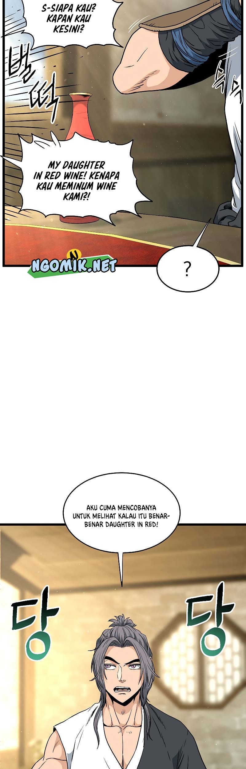 Murim Login Chapter 158 Gambar 18