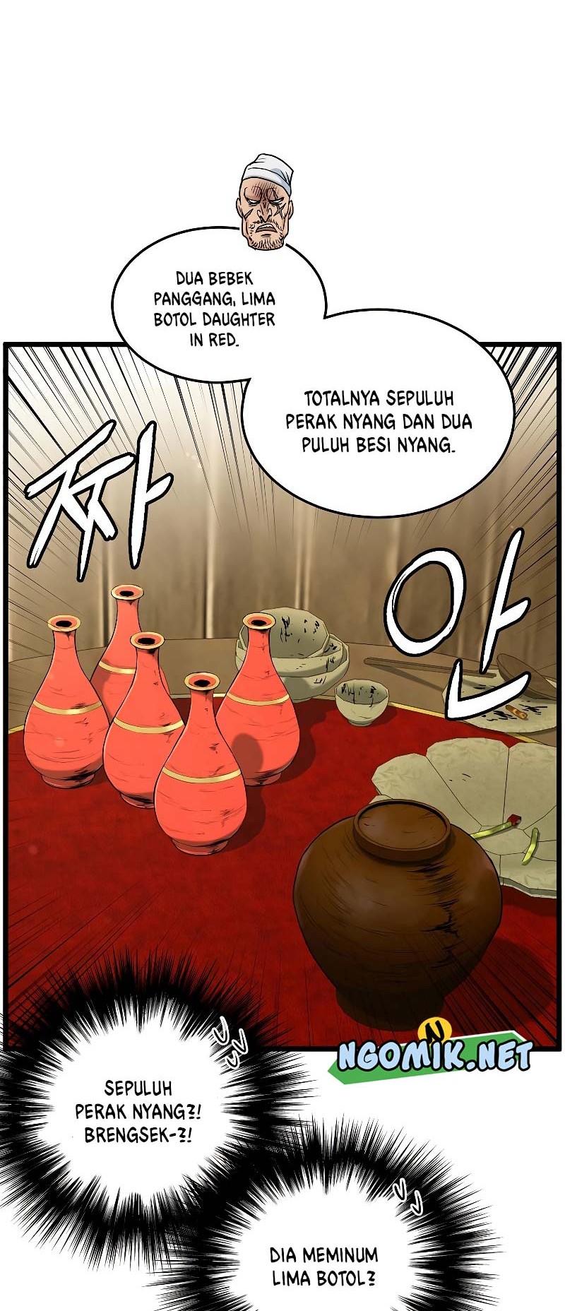 Murim Login Chapter 158 Gambar 47
