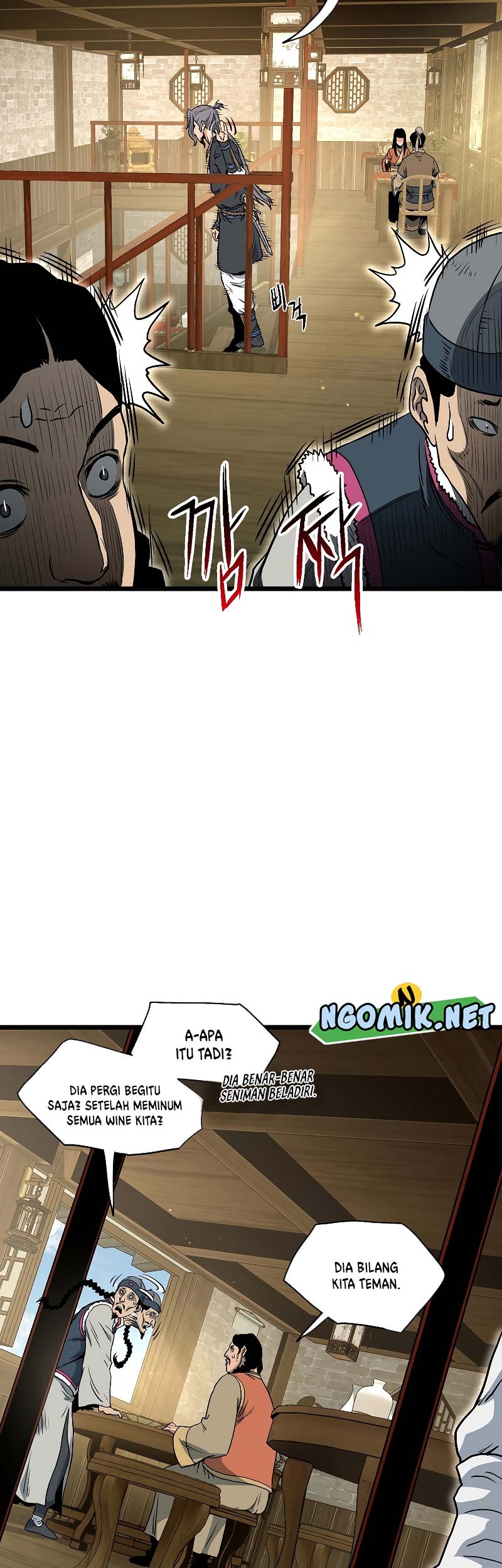 Murim Login Chapter 158 Gambar 44