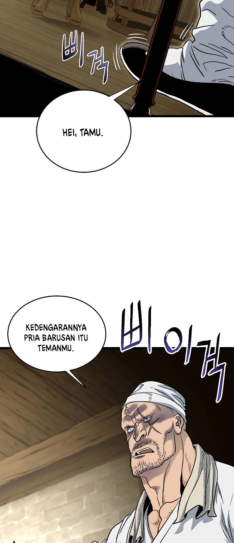 Murim Login Chapter 158 Gambar 45