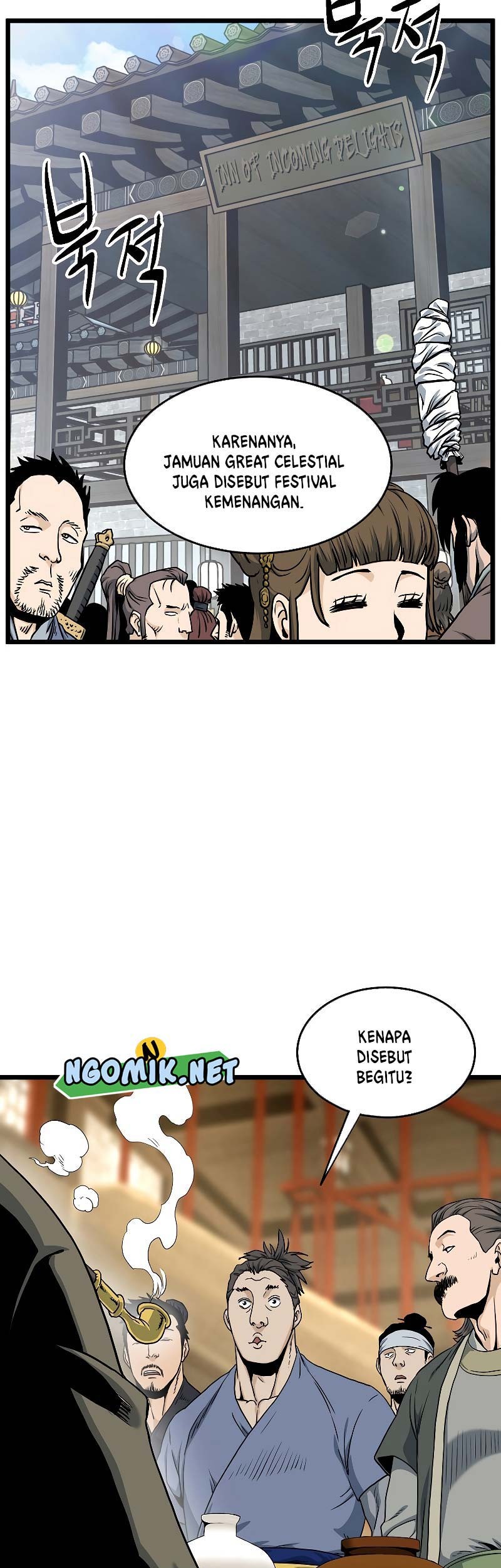 Murim Login Chapter 158 Gambar 8