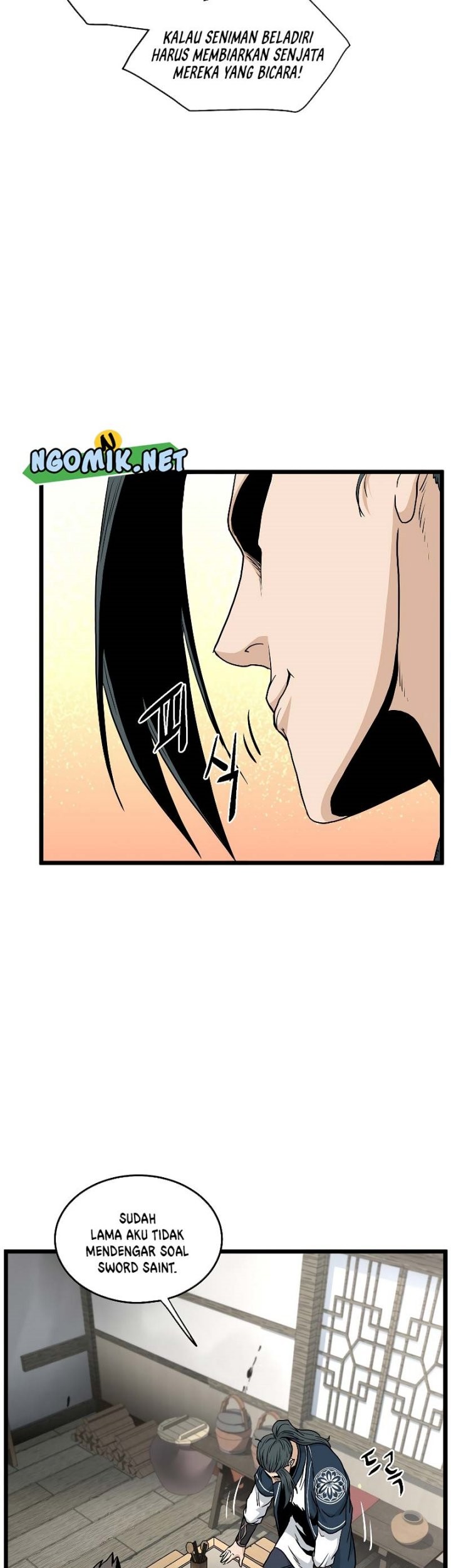 Murim Login Chapter 166 Gambar 66