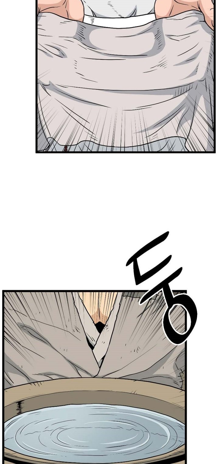 Murim Login Chapter 166 Gambar 5