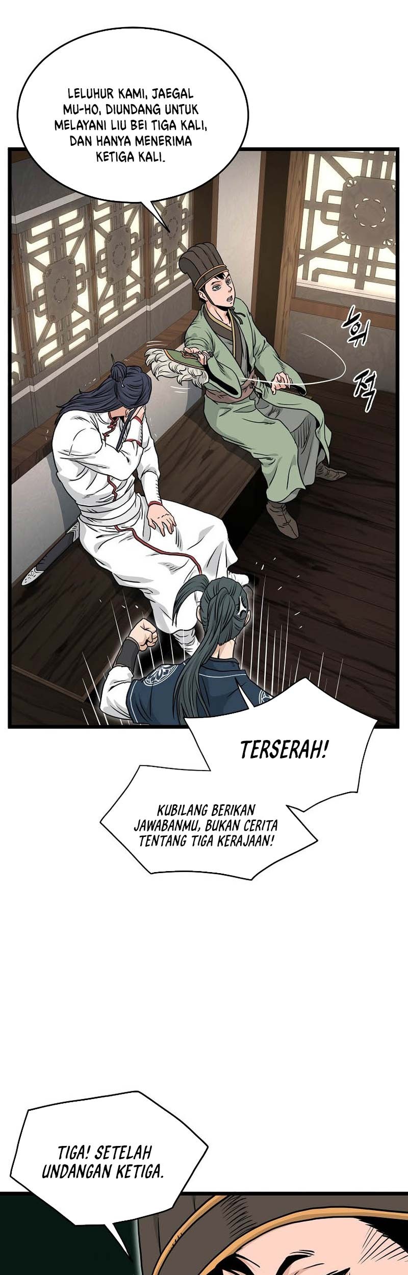 Murim Login Chapter 165 Gambar 26