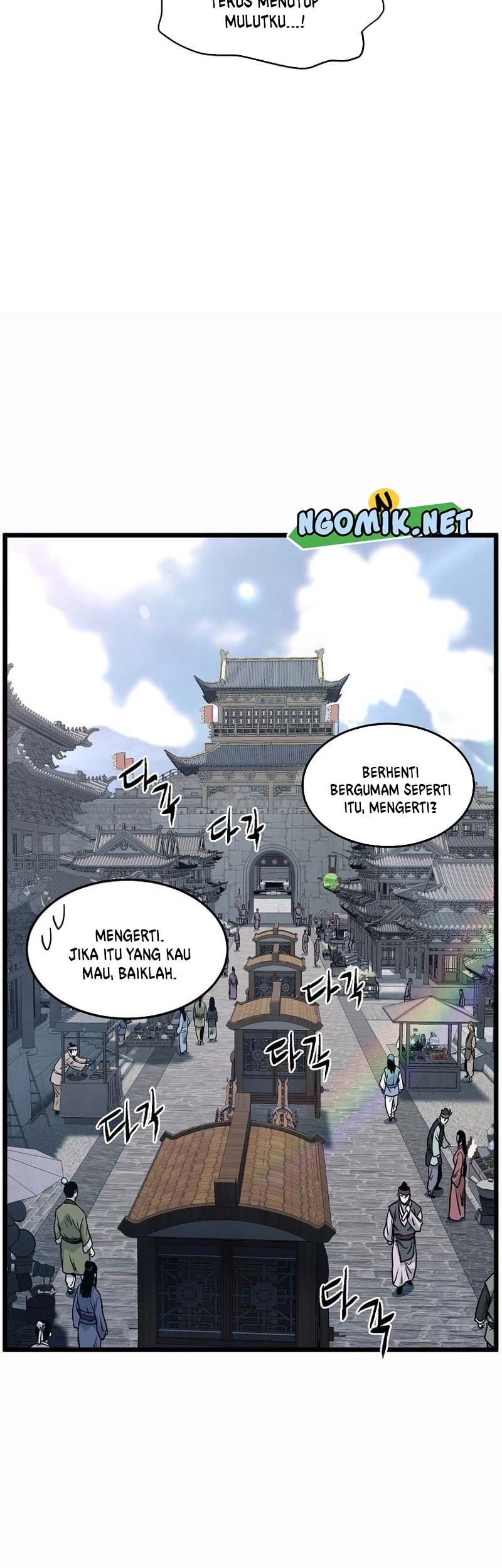 Murim Login Chapter 165 Gambar 30