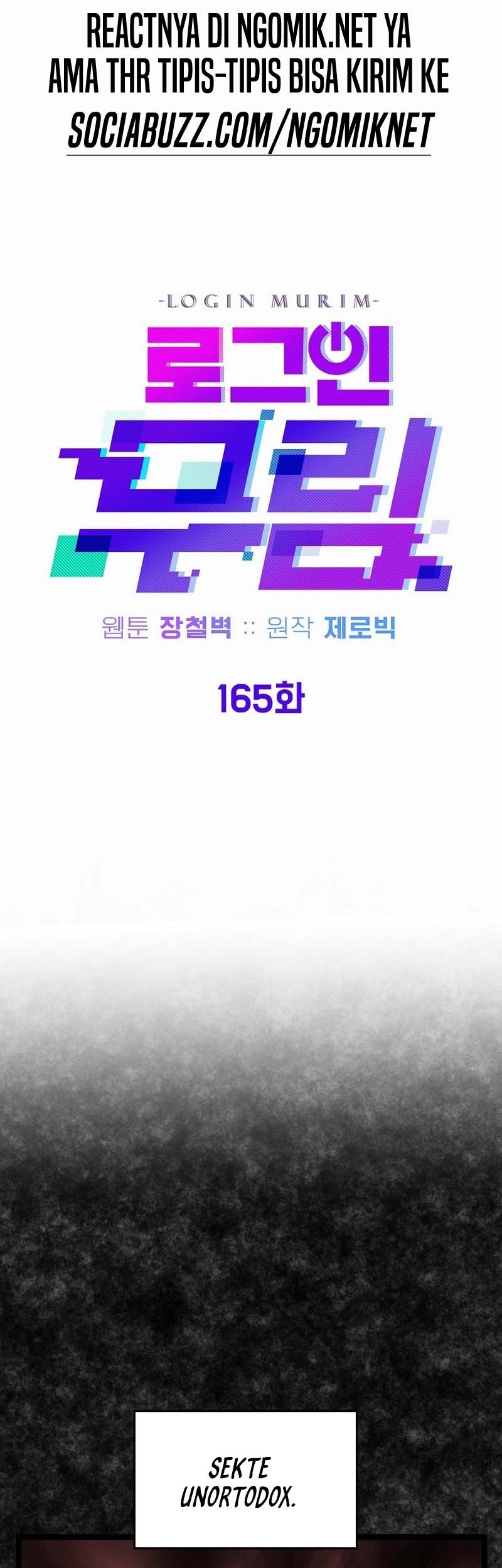 Murim Login Chapter 165 Gambar 32