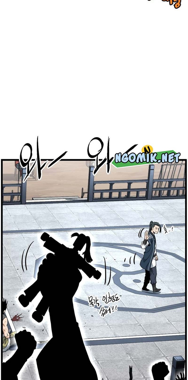 Murim Login Chapter 165 Gambar 57