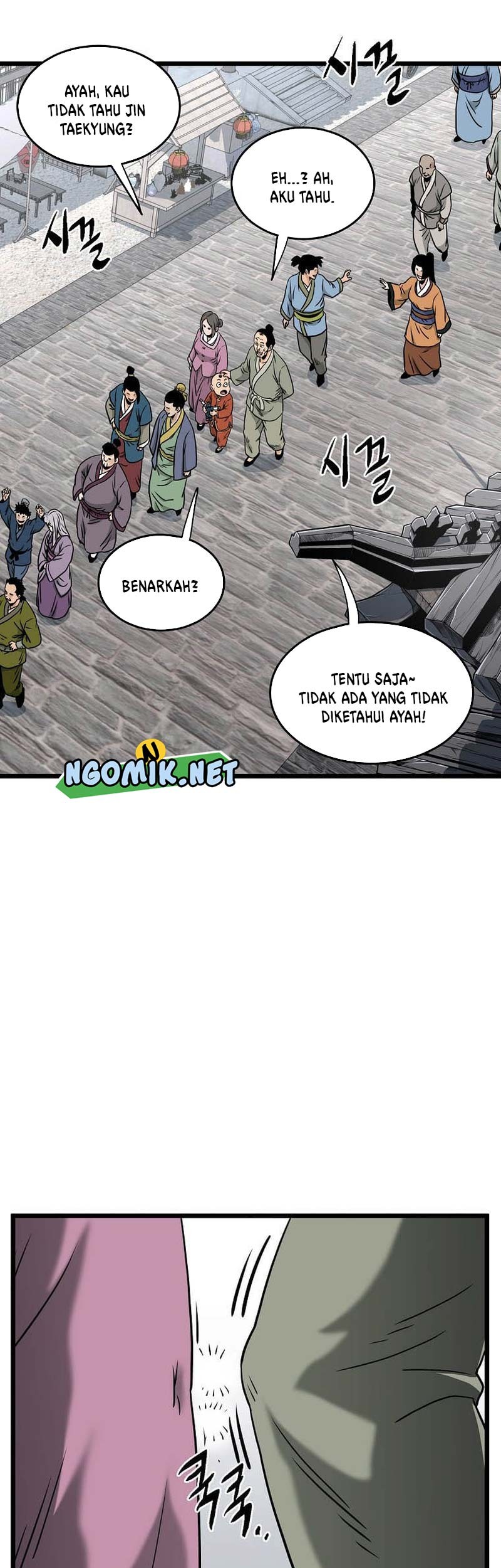 Murim Login Chapter 165 Gambar 40