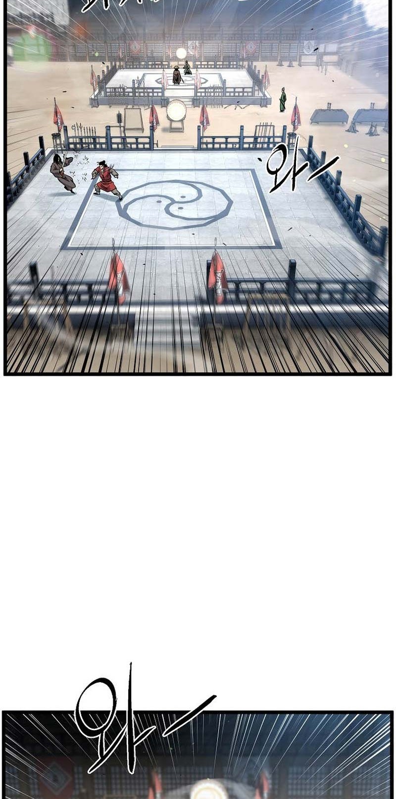 Murim Login Chapter 165 Gambar 59