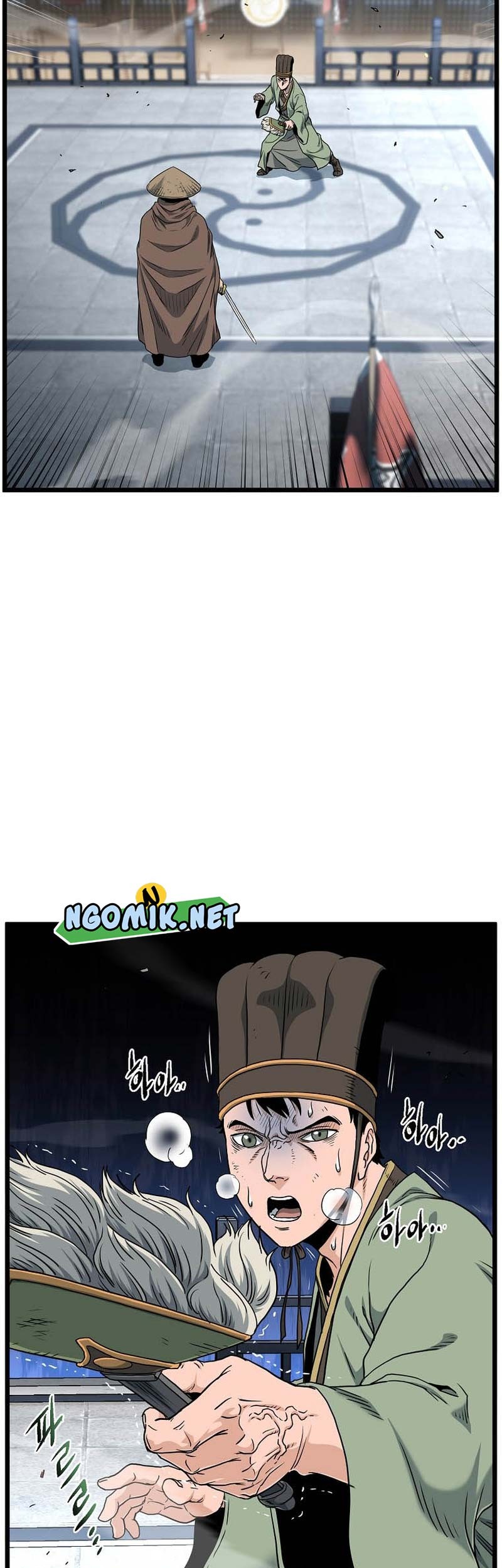 Murim Login Chapter 165 Gambar 60