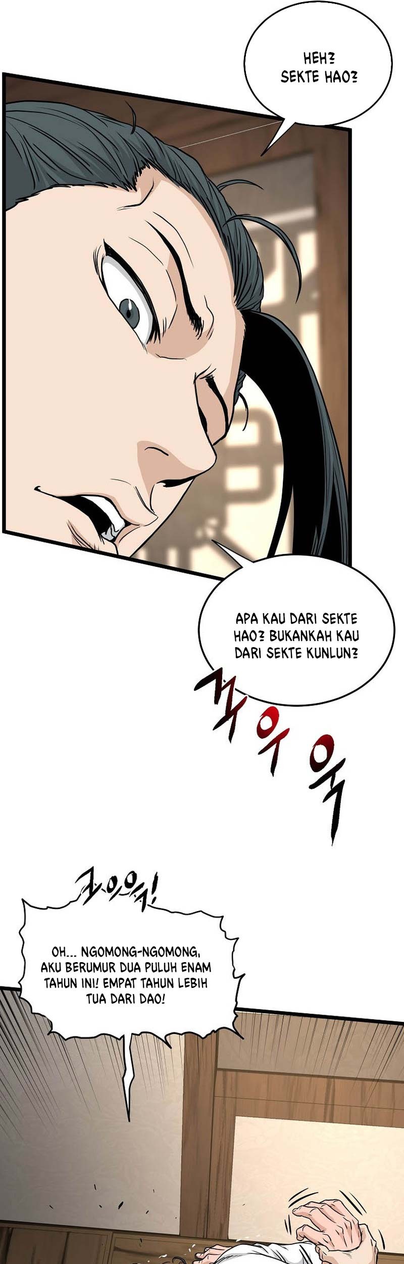 Murim Login Chapter 165 Gambar 14