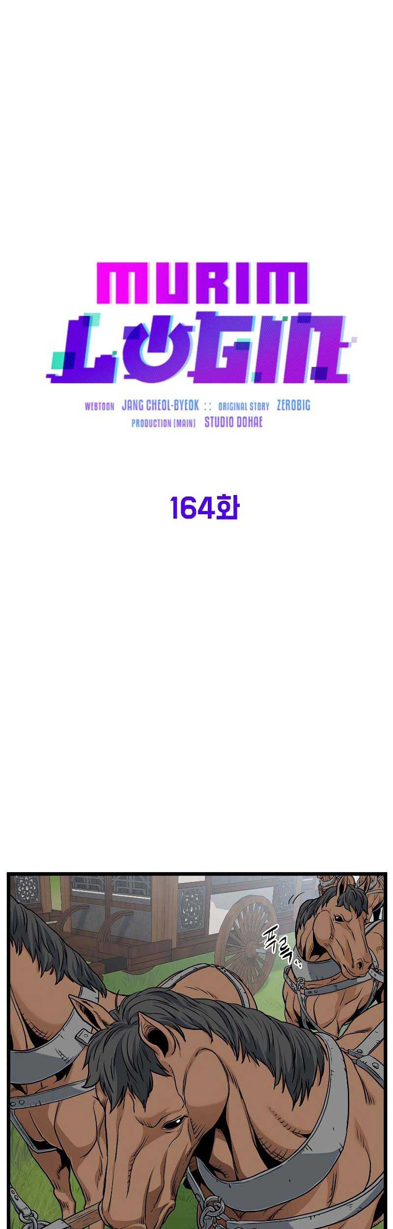 Murim Login Chapter 164 Gambar 24