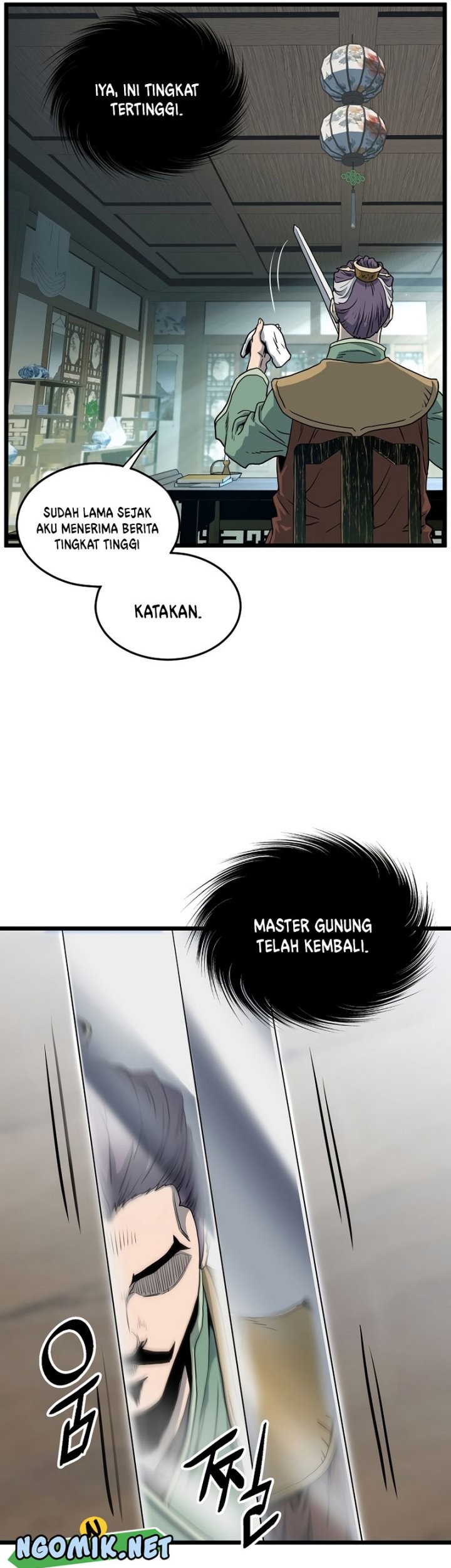 Murim Login Chapter 152 Gambar 26