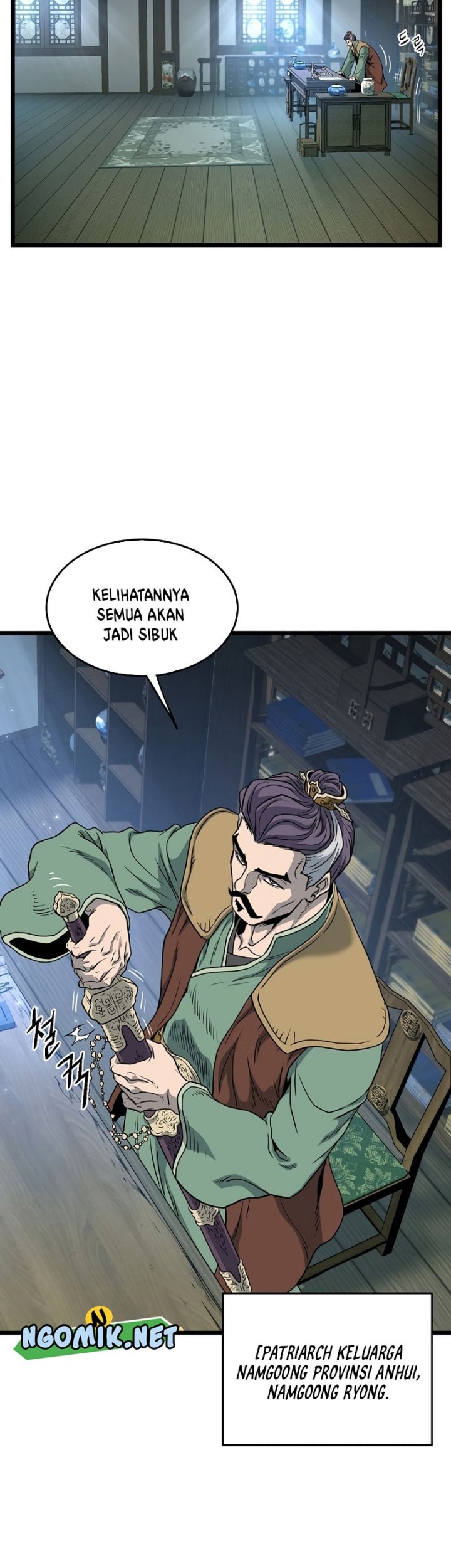 Murim Login Chapter 152 Gambar 34