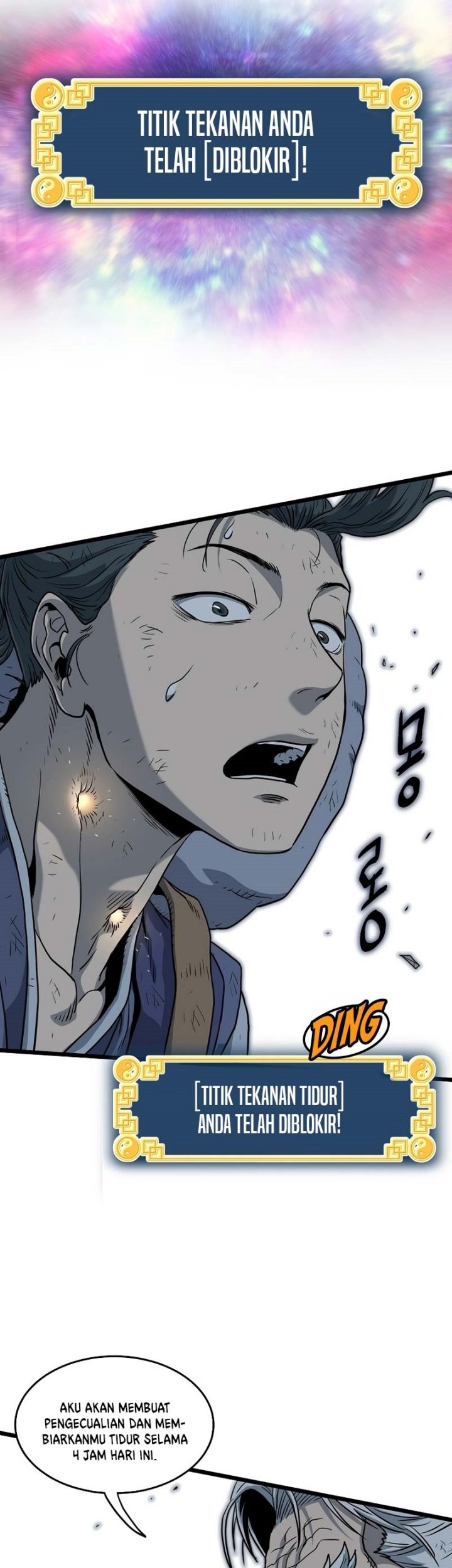 Murim Login Chapter 152 Gambar 54