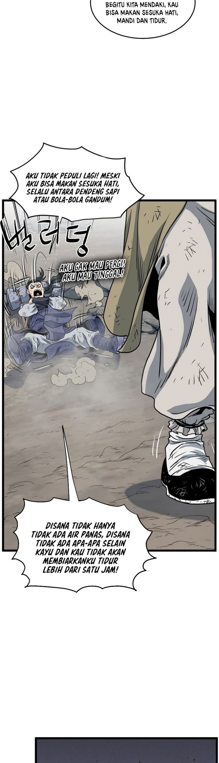 Murim Login Chapter 152 Gambar 44