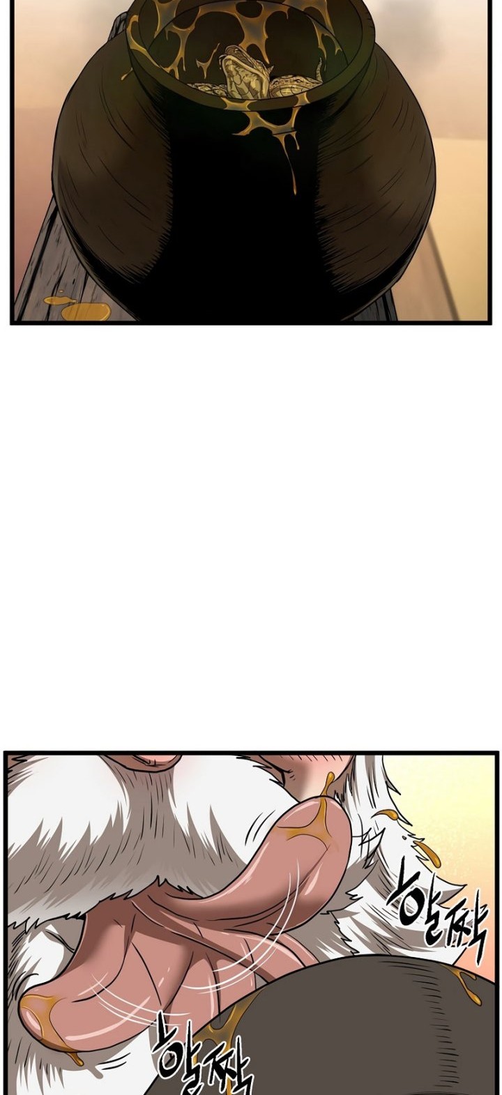 Murim Login Chapter 152 Gambar 5