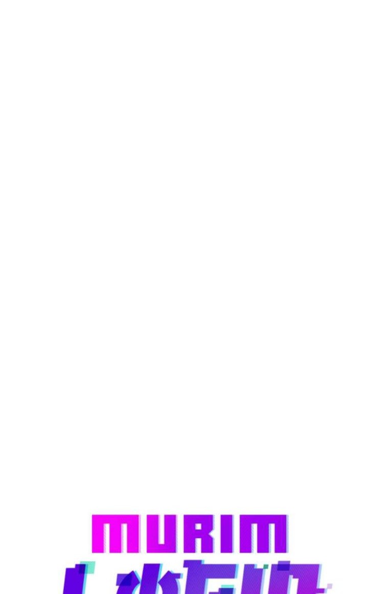 Murim Login Chapter 151 Gambar 25