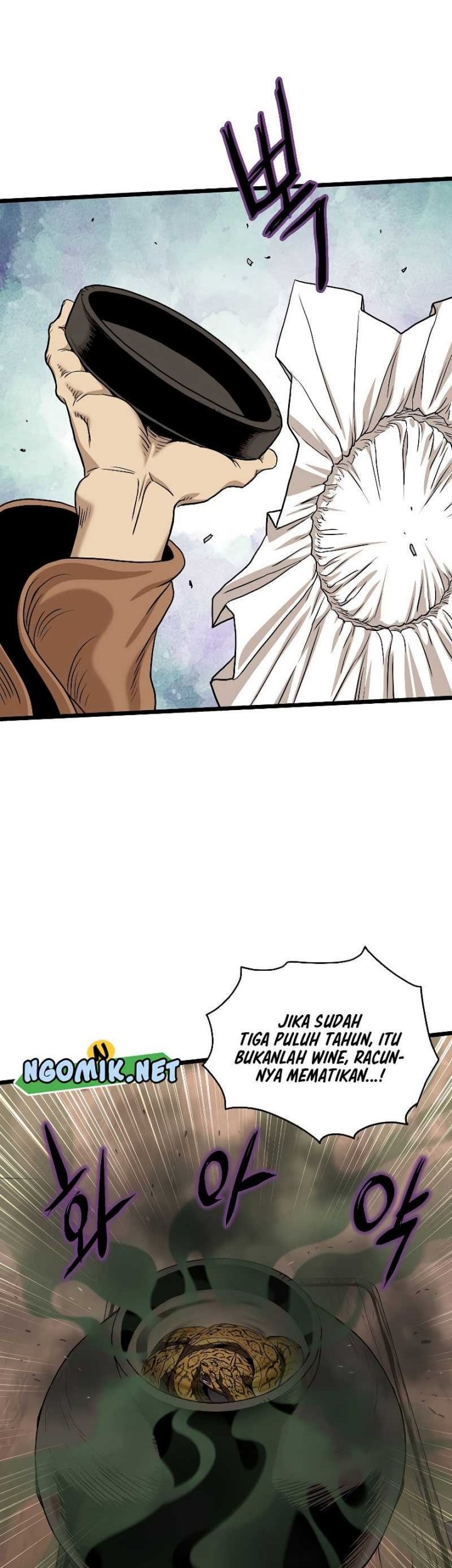 Murim Login Chapter 151 Gambar 72