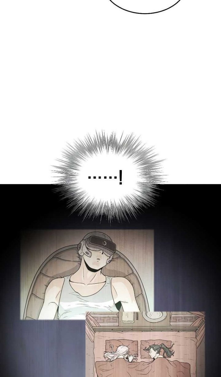 Murim Login Chapter 151 Gambar 61