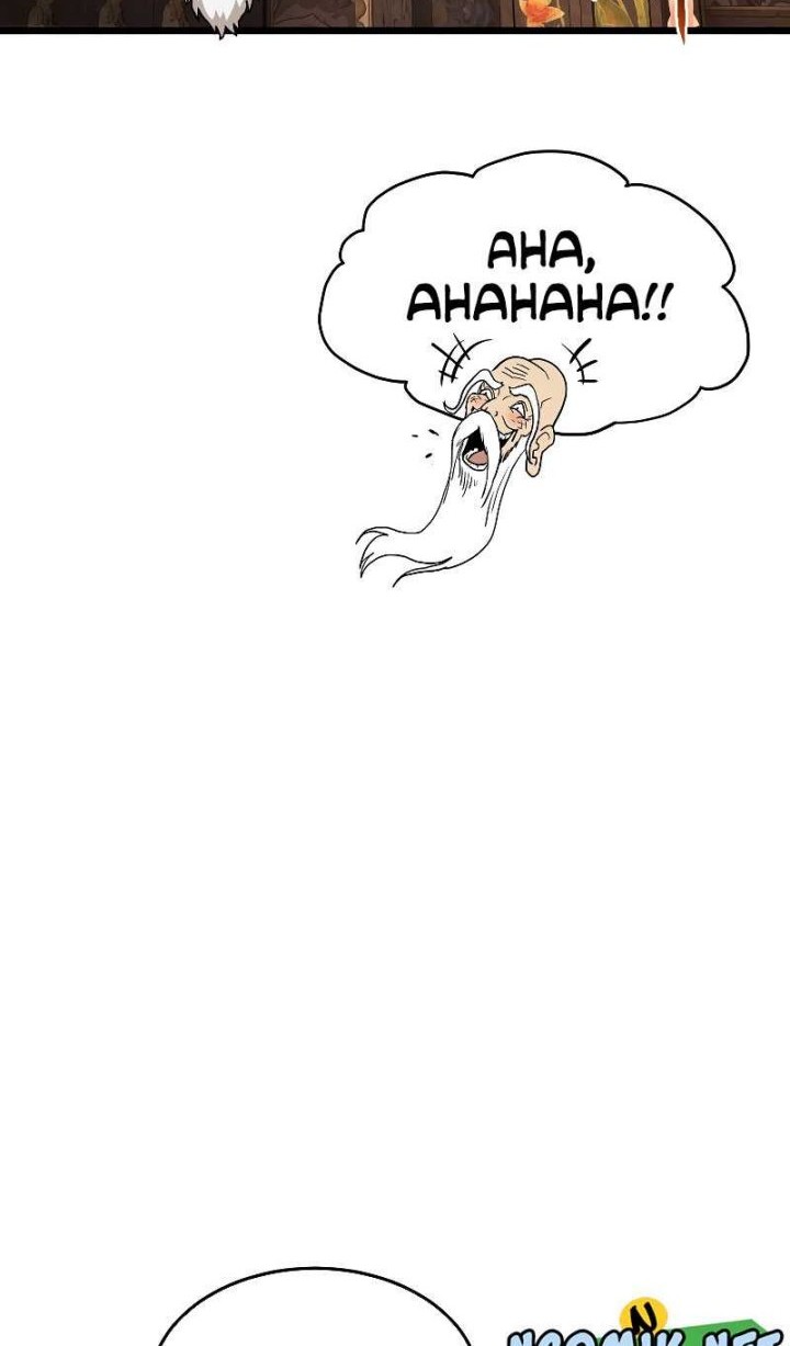 Murim Login Chapter 151 Gambar 65