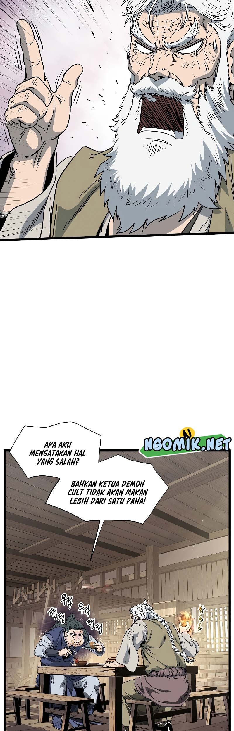 Murim Login Chapter 150 Gambar 34