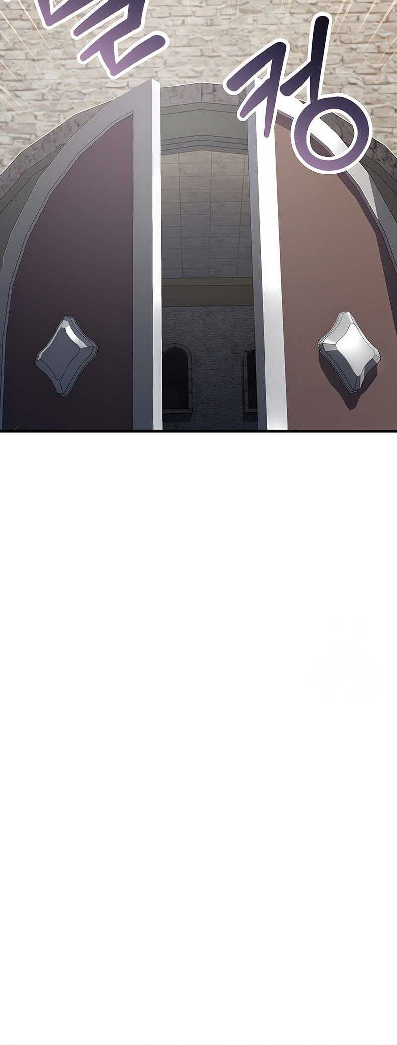 Helmut: The Forsaken Child Chapter 82 Gambar 4