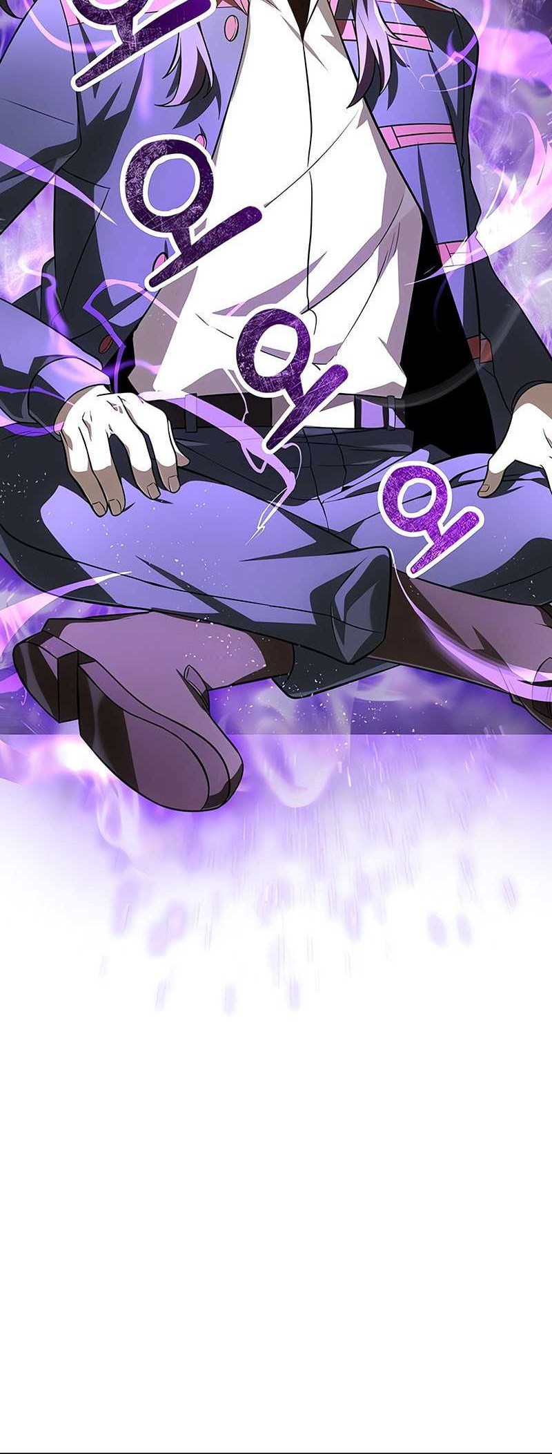 Helmut: The Forsaken Child Chapter 82 Gambar 16