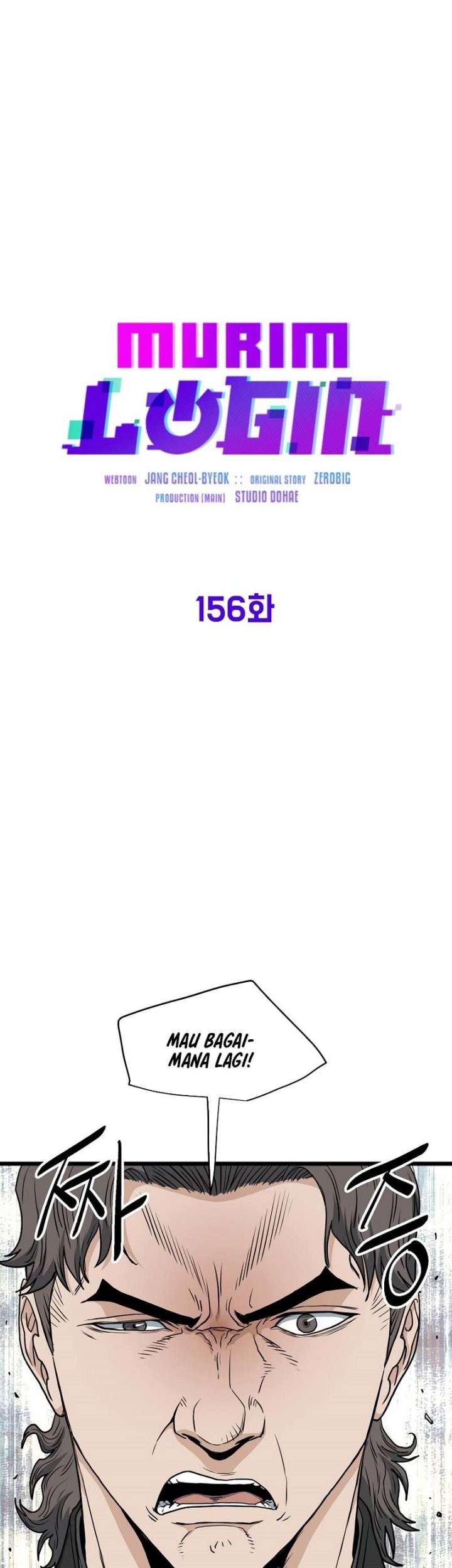 Murim Login Chapter 156 Gambar 26