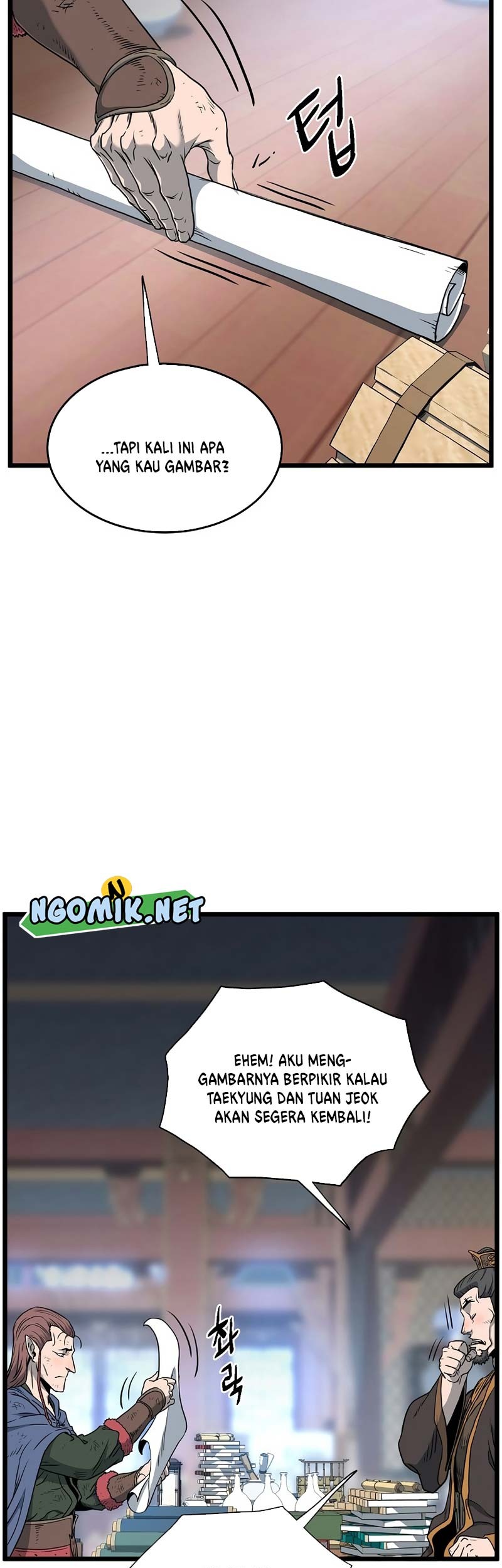 Murim Login Chapter 155 Gambar 28