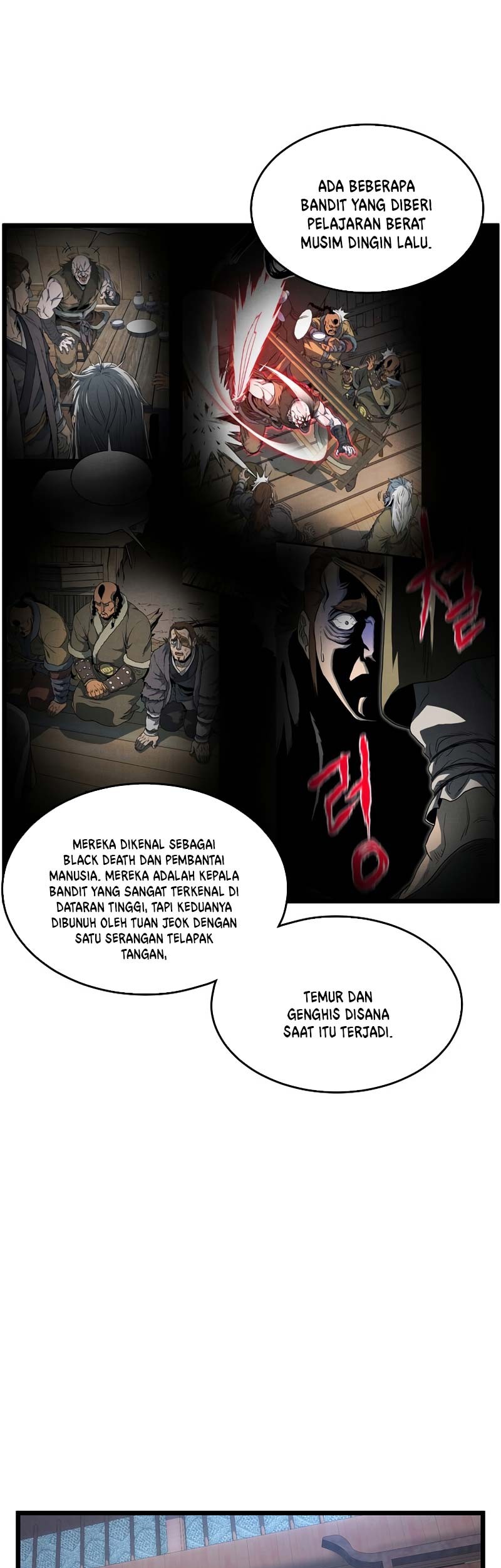 Murim Login Chapter 155 Gambar 18